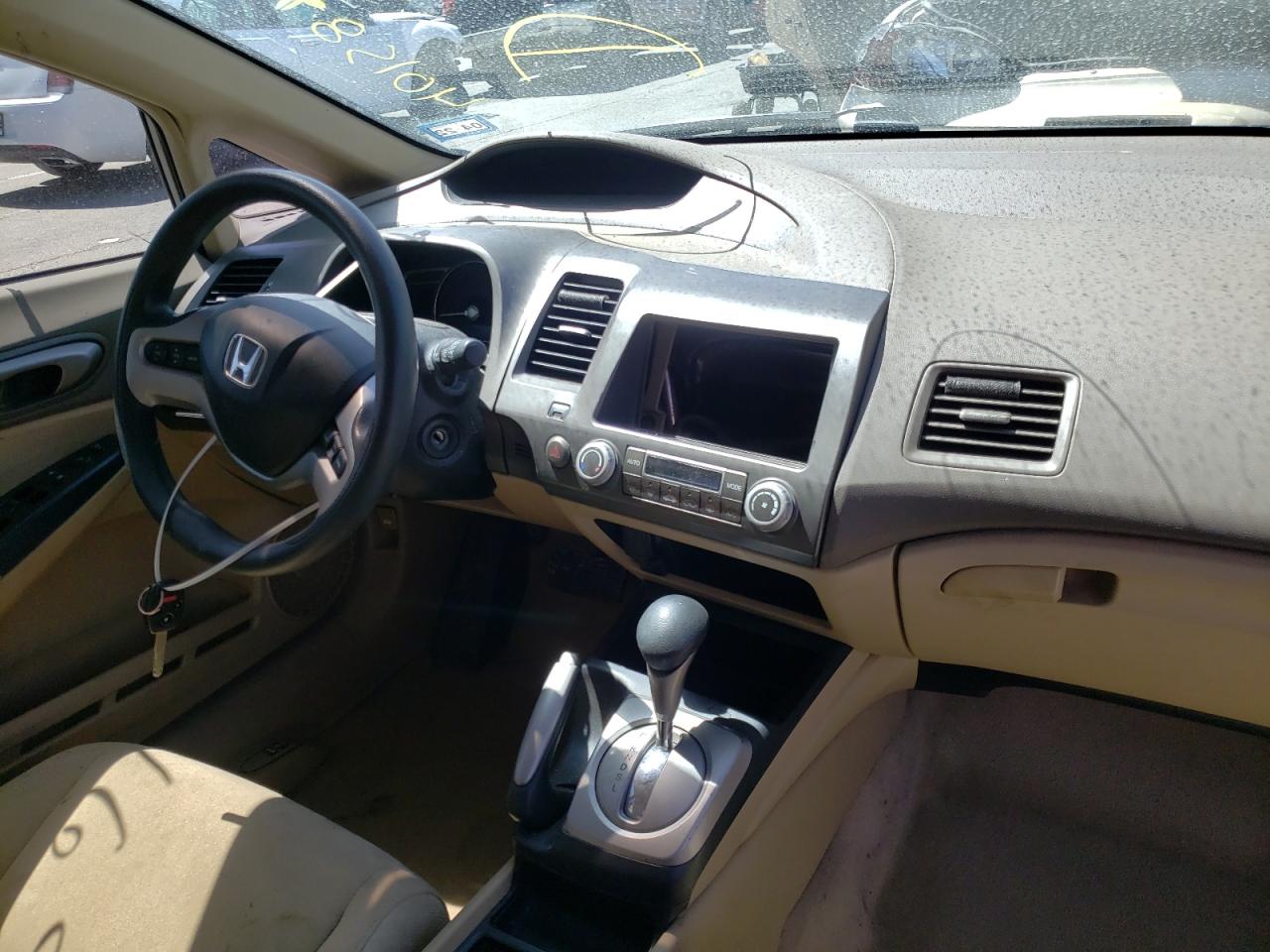 Photo 9 from auction – 2007 HONDA CIVIC HYBR with VIN JHMFA36277S002875