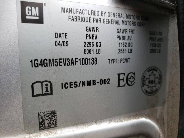 Photo 10 from auction – 2010 BUICK ALLURE/LAC with VIN 1G4GM5EV3AF100138