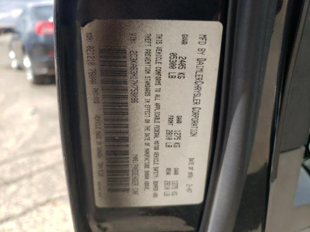 Photo 10 from auction – 2007 CHRYSLER 300C with VIN 2C3KA63H17H759096