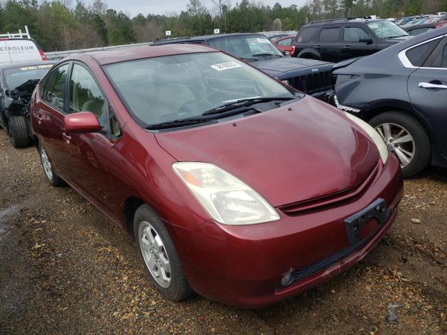 Photo 1 from auction – 2005 TOYOTA PRIUS with VIN JTDKB20U157022668