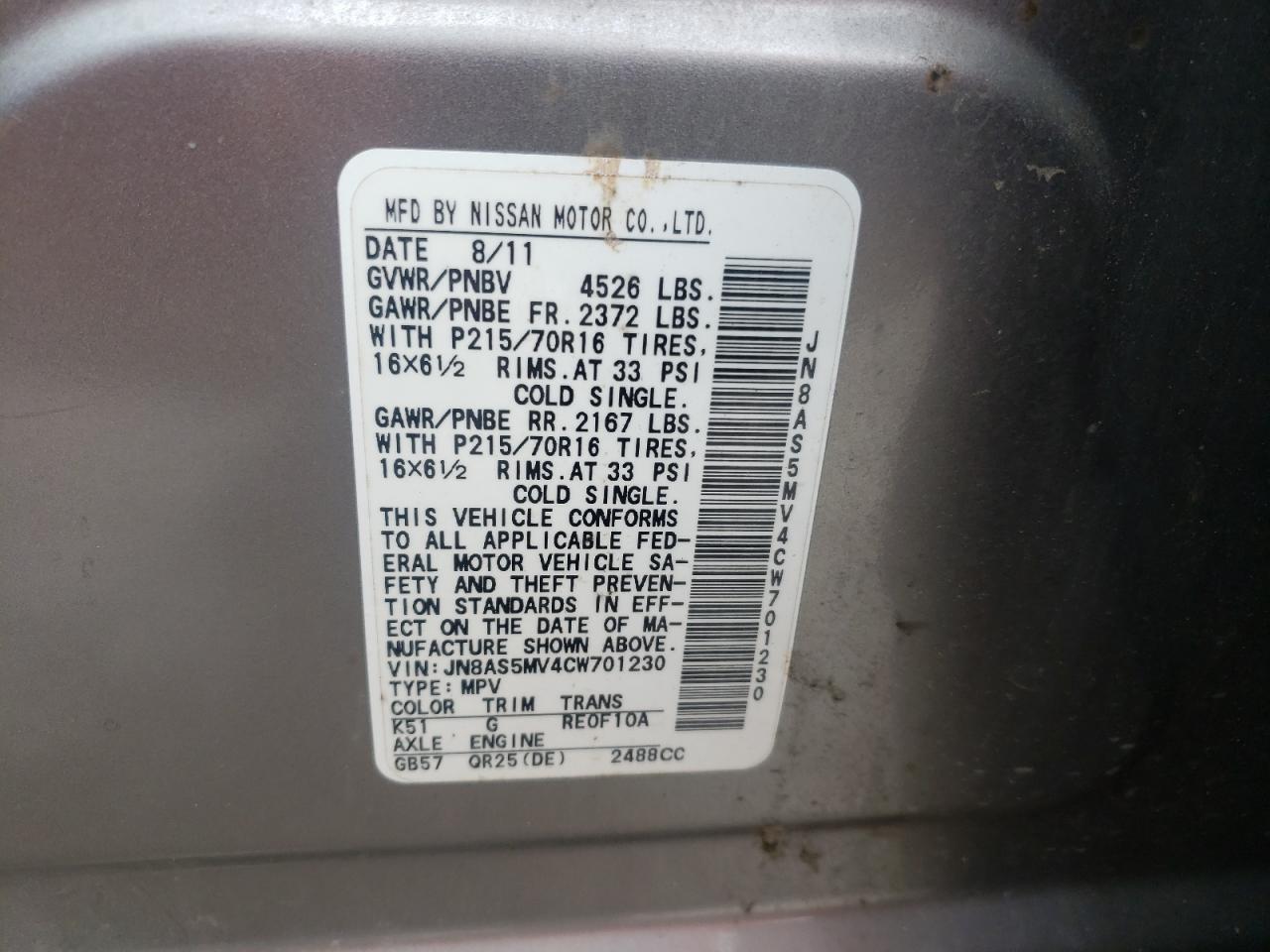 Photo 10 from auction – 2012 NISSAN ROGUE S with VIN JN8AS5MV4CW701230