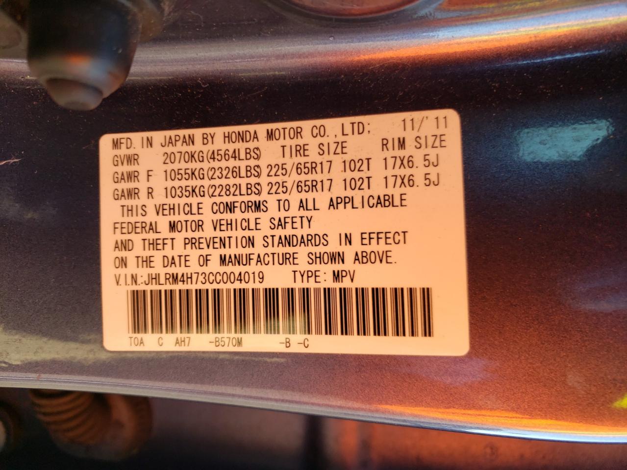 Photo 10 from auction – 2012 HONDA CR-V EXL with VIN JHLRM4H73CC004019