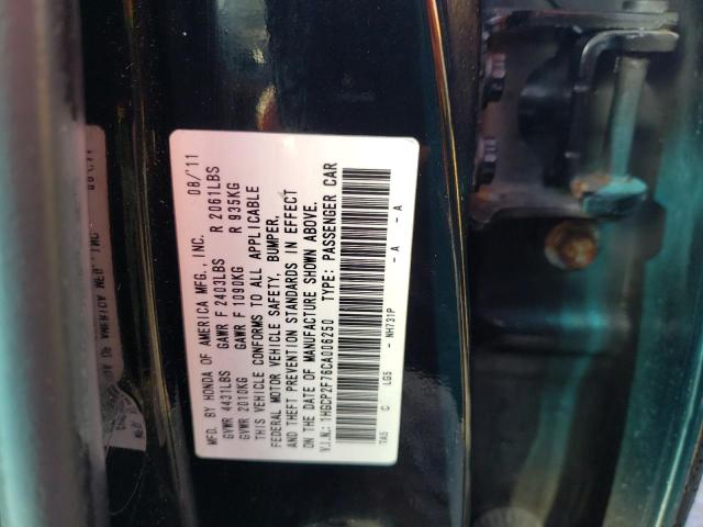 Photo 10 from auction – 2012 HONDA ACCORD EX with VIN 1HGCP2F76CA006250