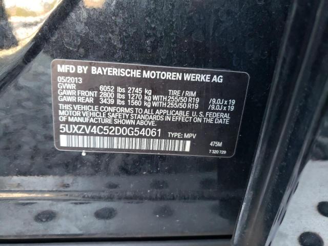 Photo 10 from auction – 2013 BMW X5 XDRIVE3 with VIN 5UXZV4C52D0G54061