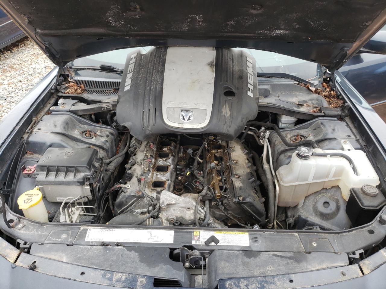 Photo 7 from auction – 2007 DODGE CHARGER R/ with VIN 2B3KA53H77H636037