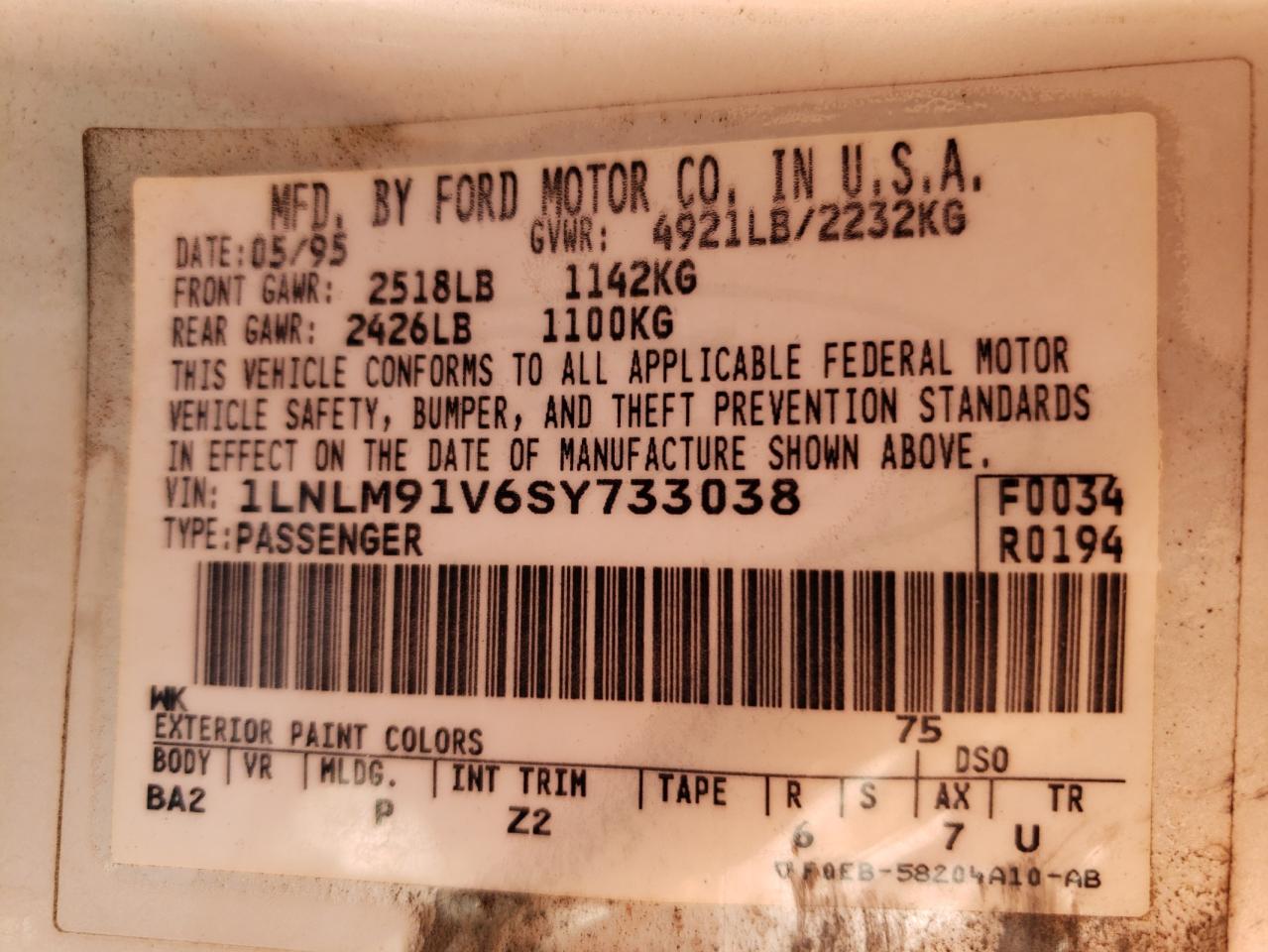 Photo 10 from auction – 1995 LINCOLN MARK VIII with VIN 1LNLM91V6SY733038
