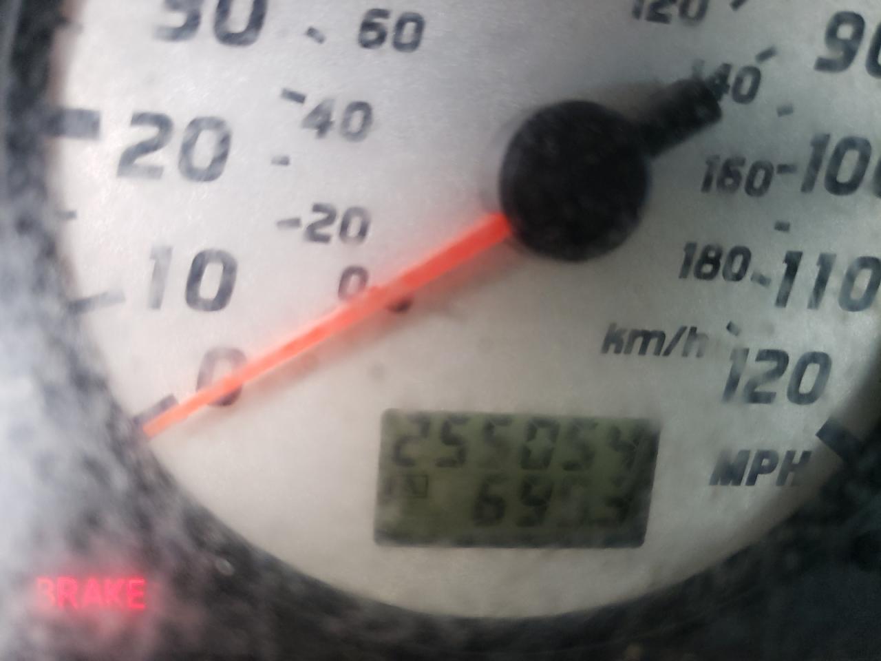 Photo 8 from auction – 2004 NISSAN PATHFINDER with VIN JN8DR09X94W800794