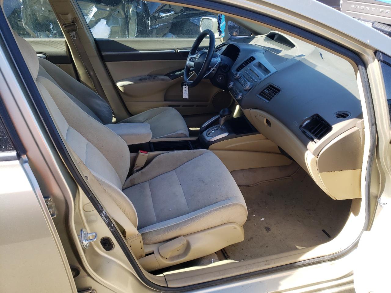 Photo 5 from auction – 2007 HONDA CIVIC EX with VIN JHMFA16817S007451