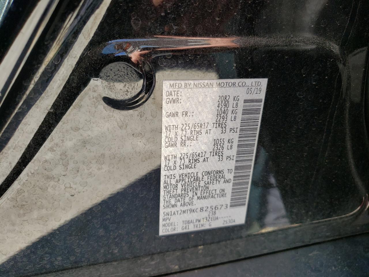 Photo 10 from auction – 2019 NISSAN ROGUE S with VIN 5N1AT2MT9KC825673