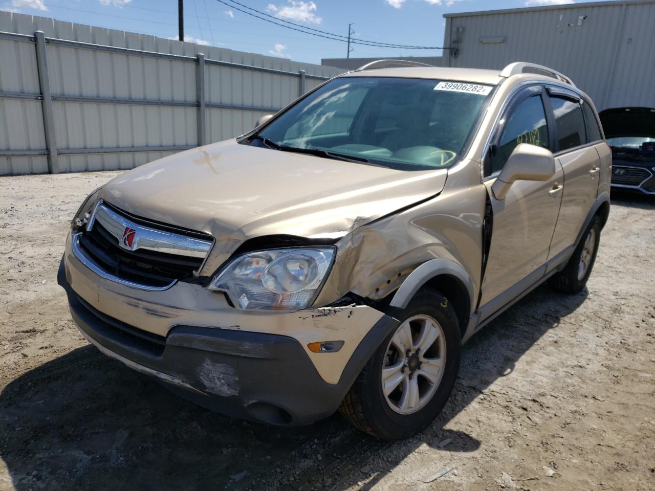 Photo 2 from auction – 2008 SATURN VUE with VIN 3GSCL33P68S529928