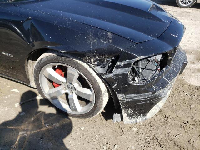 Photo 9 from auction – 2006 DODGE CHARGER SR with VIN 2B3KA73W66H530476