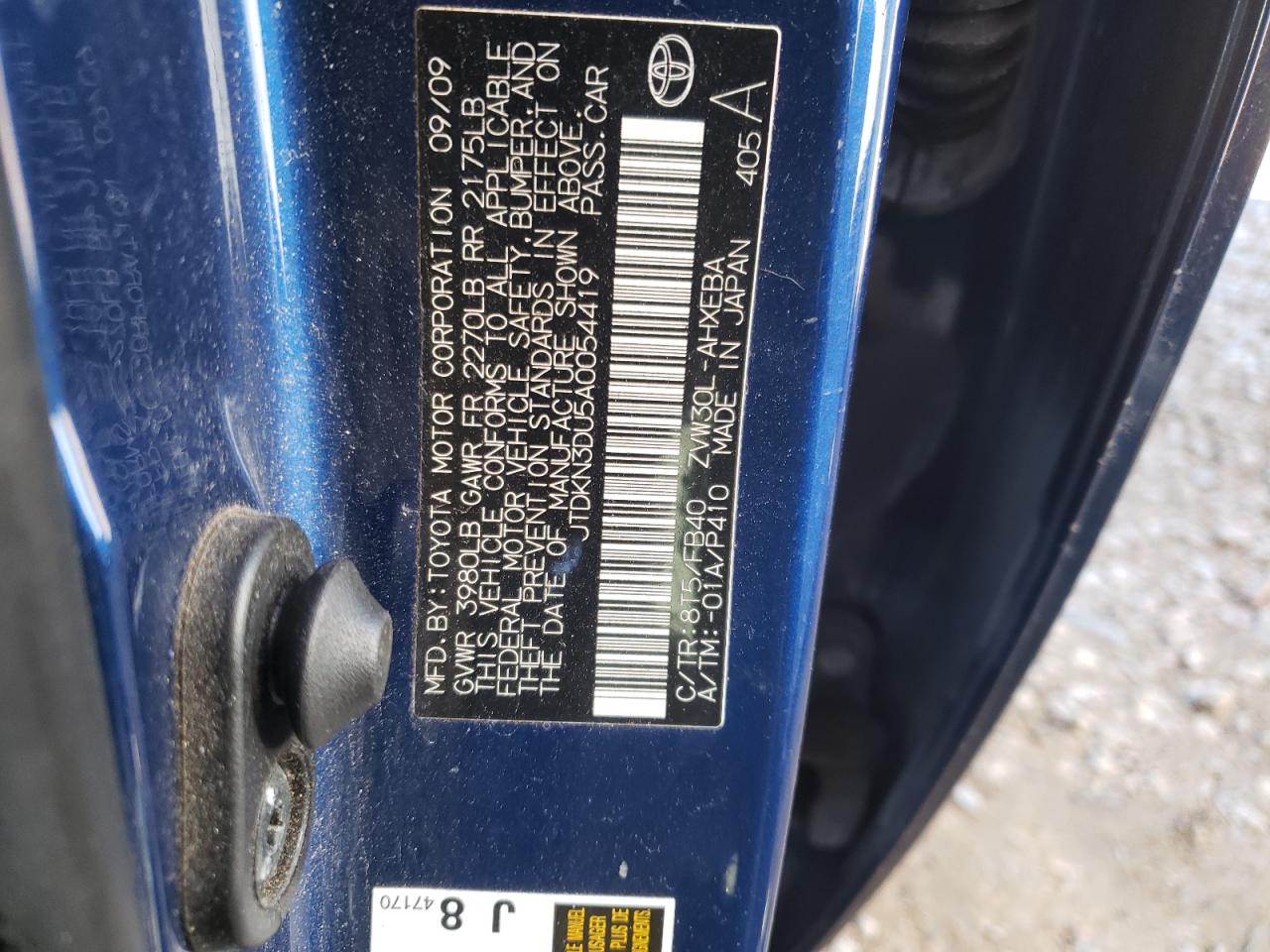 Zdjęcie 10 z aukcji – 2010 TOYOTA PRIUS z VIN JTDKN3DU5A0054419