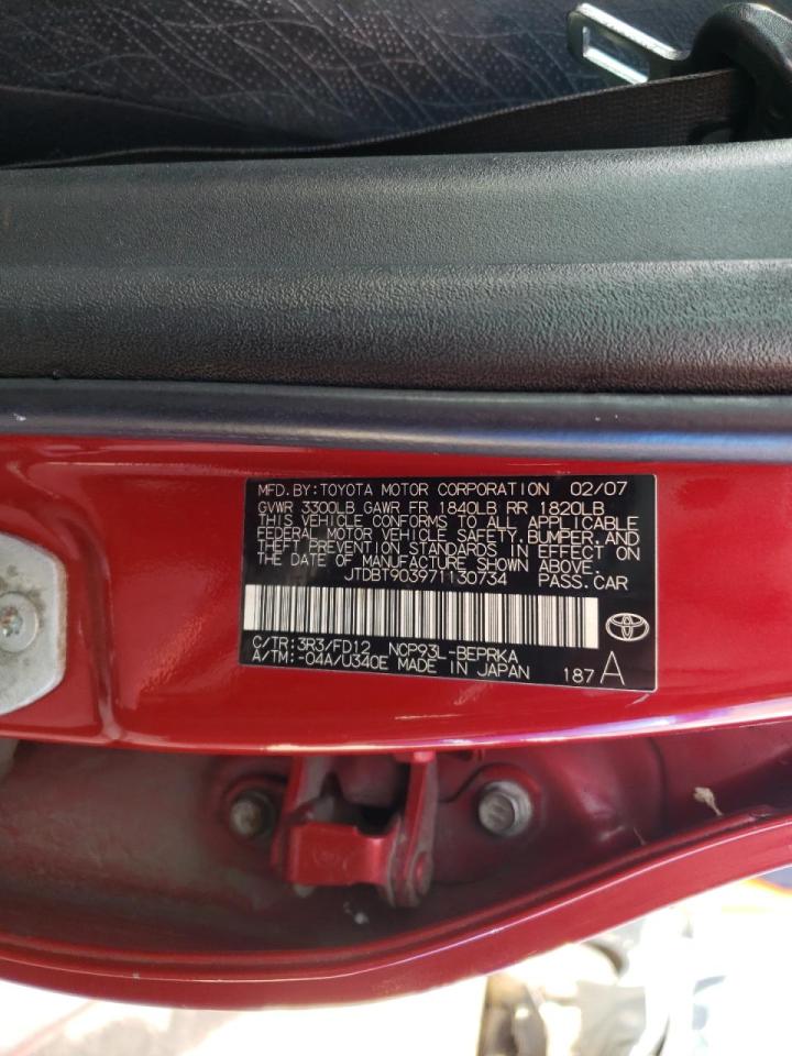 Photo 10 from auction – 2007 TOYOTA YARIS with VIN JTDBT903971130734