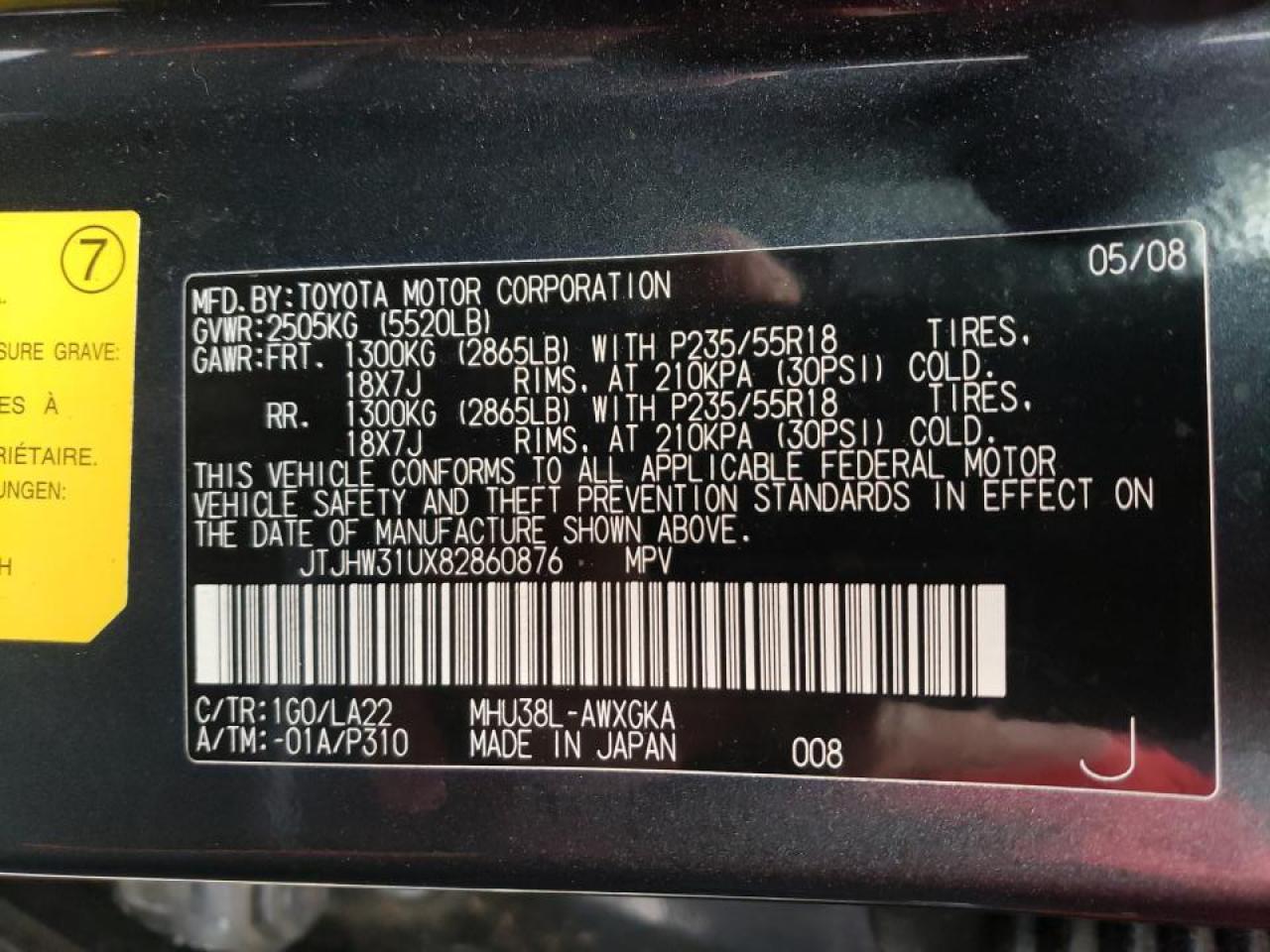 Photo 10 from auction – 2008 LEXUS RX 400H with VIN JTJHW31UX82860876