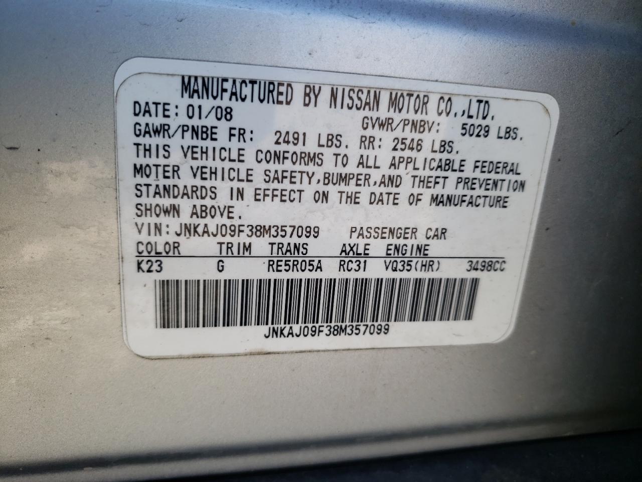 Photo 10 from auction – 2008 INFINITI EX35 BASE with VIN JNKAJ09F38M357099