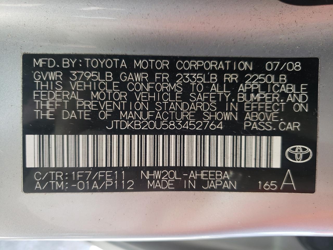 Photo 10 from auction – 2008 TOYOTA PRIUS with VIN JTDKB20U583452764