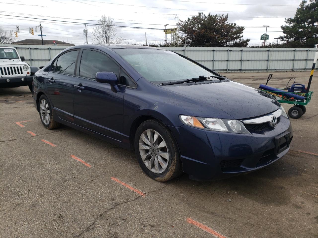 Photo 1 from auction – 2010 HONDA CIVIC with VIN 2HGFA1F88AH550023