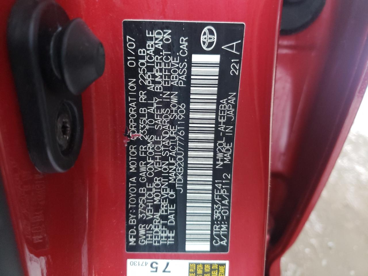 Photo 10 from auction – 2007 TOYOTA PRIUS with VIN JTDKB20U777611906