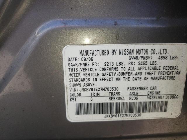 Photo 8 from auction – 2007 INFINITI G35 with VIN JNKBV61E27M703530