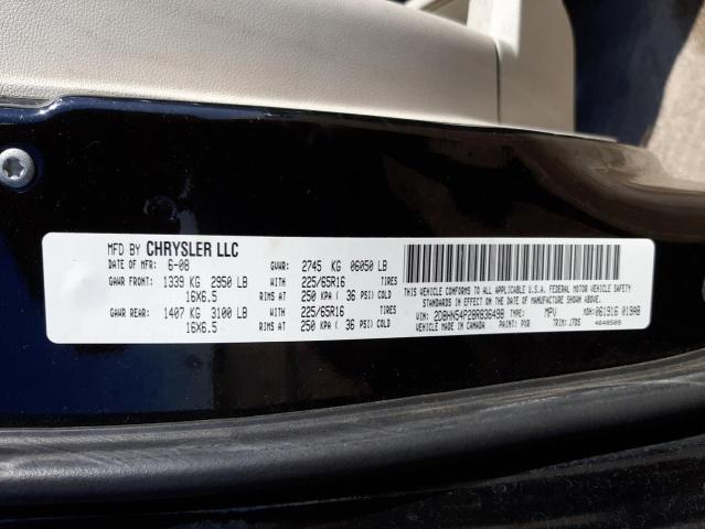 Photo 10 from auction – 2008 DODGE GRAND CARA with VIN 2D8HN54P28R836498