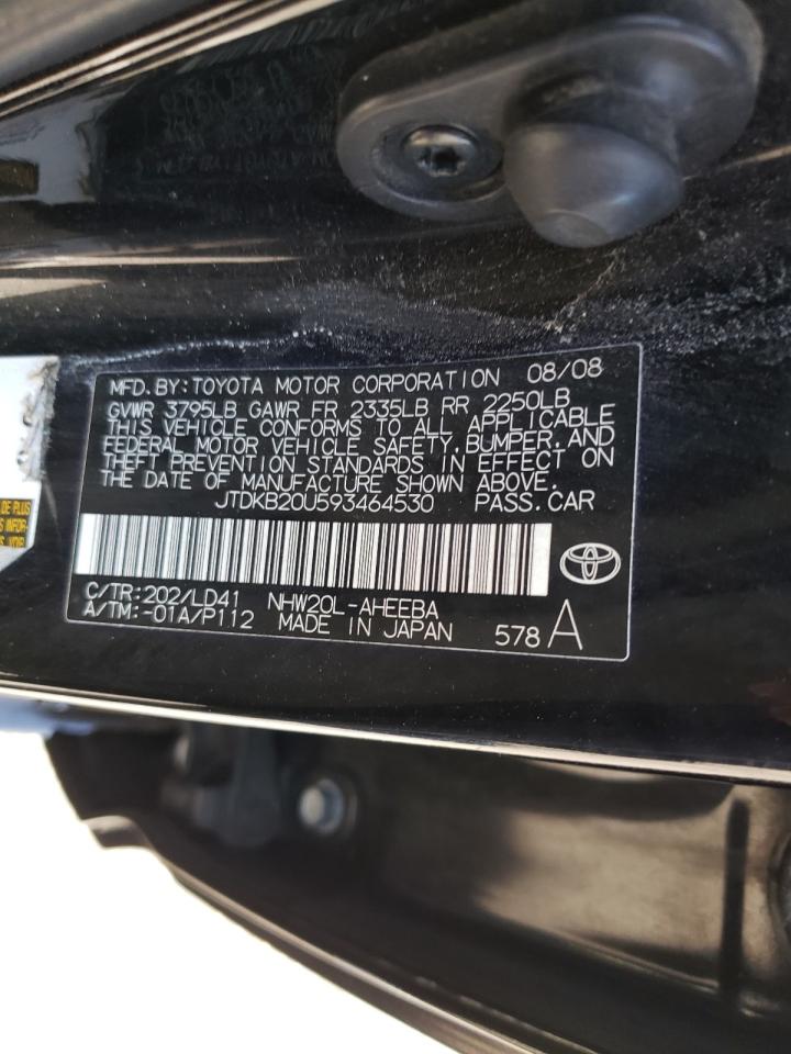 Photo 10 from auction – 2009 TOYOTA PRIUS with VIN JTDKB20U593464530