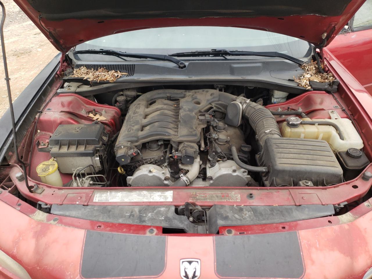 Photo 7 from auction – 2007 DODGE CHARGER SE with VIN 2B3KA43G27H865632