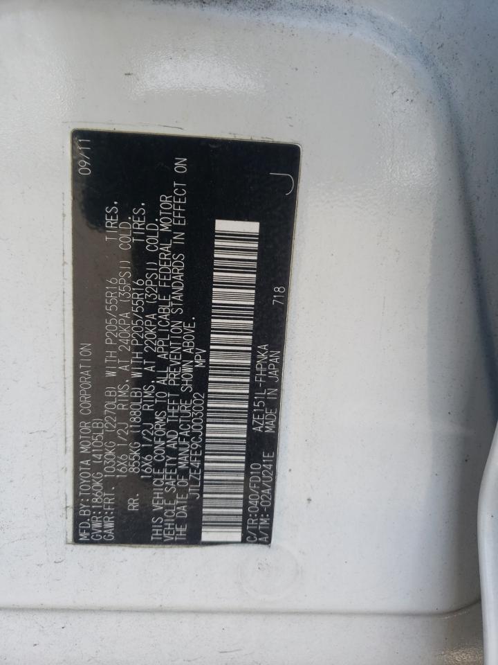 Photo 10 from auction – 2012 TOYOTA SCION XB with VIN JTLZE4FE9CJ003002