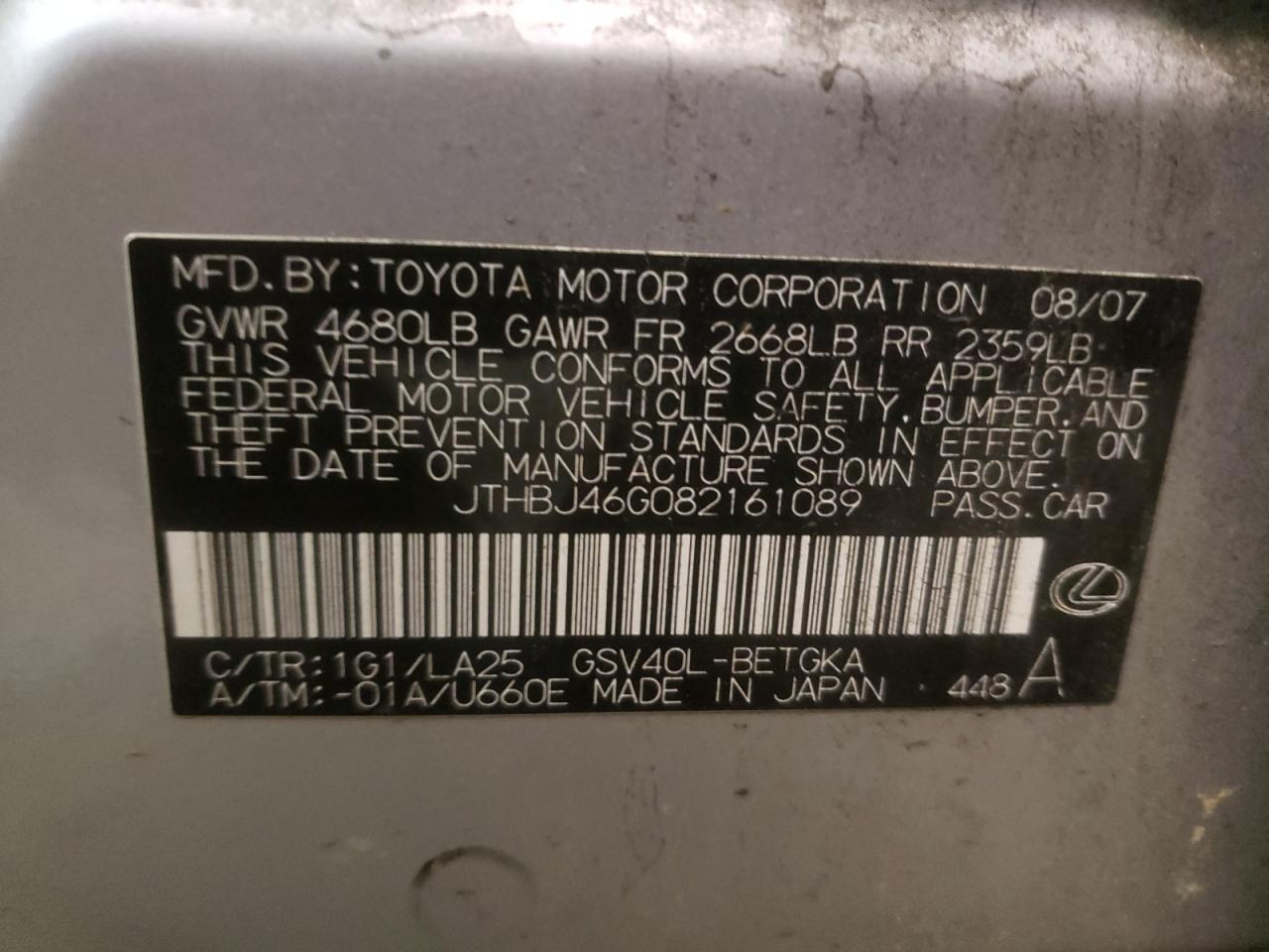 Photo 10 from auction – 2008 LEXUS ES 350 with VIN JTHBJ46G082161089