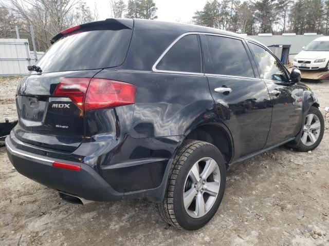 Фото 4 с аукциона – 2012 ACURA MDX TECHNO с VIN 2HNYD2H45CH527701