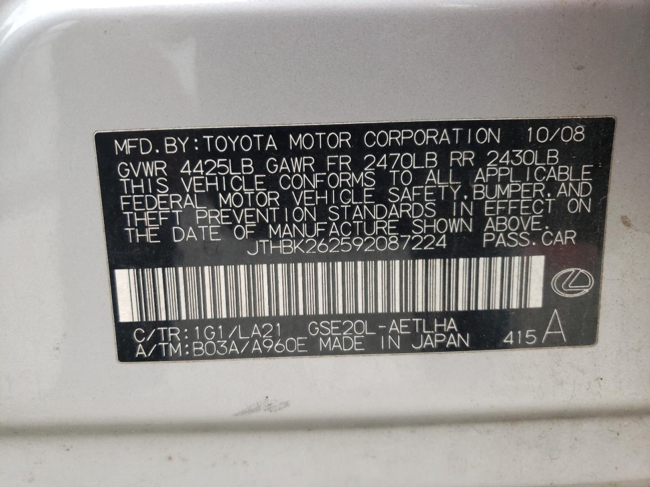 Photo 10 from auction – 2009 LEXUS IS 250 with VIN JTHBK262592087224