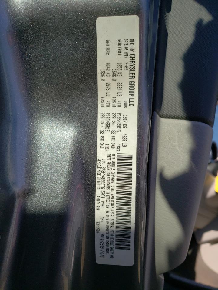 Photo 10 from auction – 2009 CHRYSLER PT CRUISER with VIN 3A8FY48939T615051