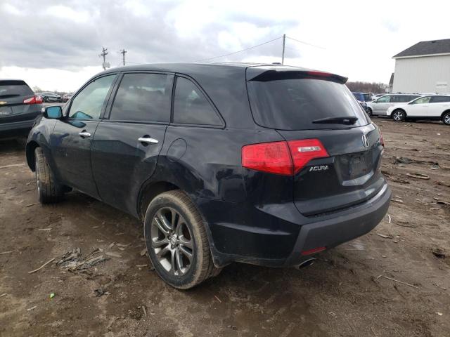 Photo 3 from auction – 2007 ACURA MDX with VIN 2HNYD28277H502884