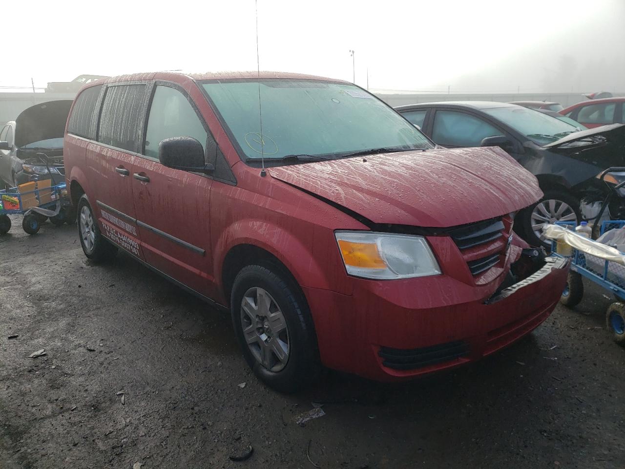 DODGE GRAND CARA 2008 with VIN 2D8HN44H68R603534 - Photo from auction