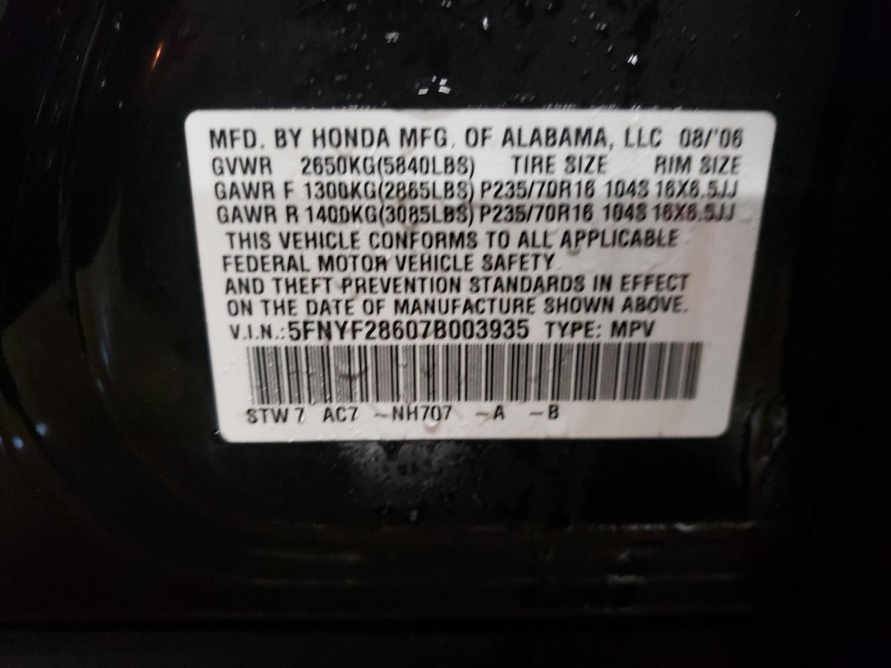 Photo 10 from auction – 2007 HONDA PILOT EXL with VIN 5FNYF28607B003935