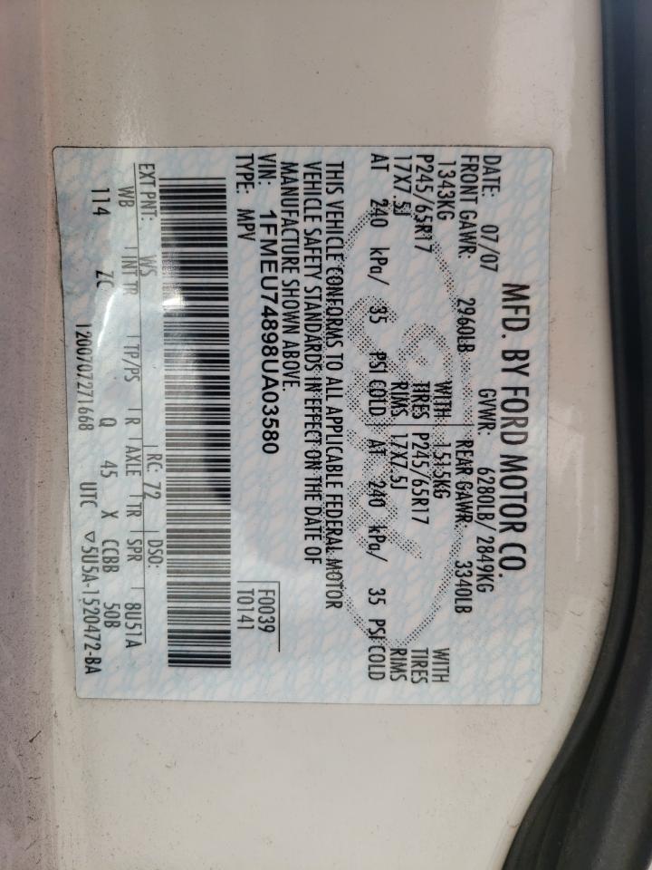 Photo 10 from auction – 2008 FORD EXPLORER E with VIN 1FMEU74898UA03580