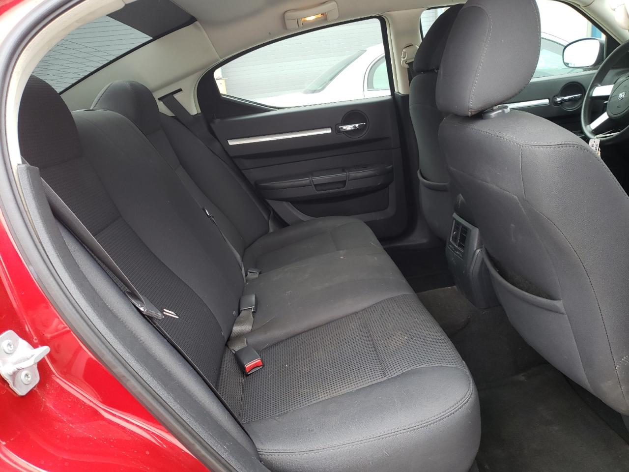 Photo 6 from auction – 2008 DODGE CHARGER with VIN 2B3KA43G98H234314