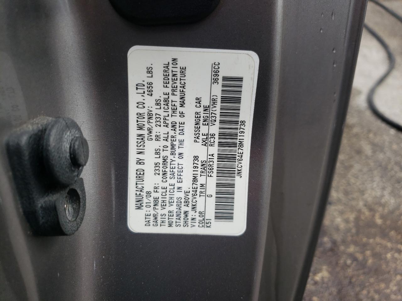 Photo 10 from auction – 2008 INFINITI G37 BASE with VIN JNKCV64E78M119738