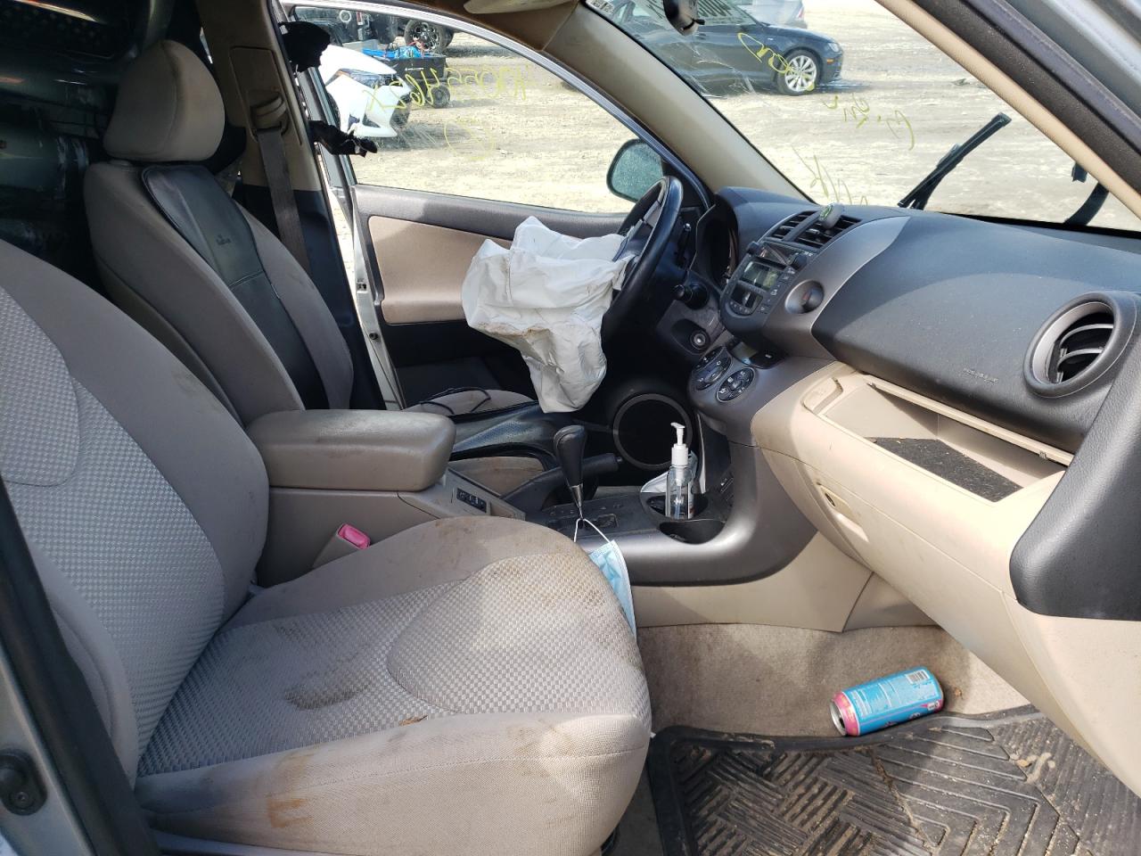 Photo 5 from auction – 2008 TOYOTA RAV4 LIMIT with VIN JTMBK31V086037573