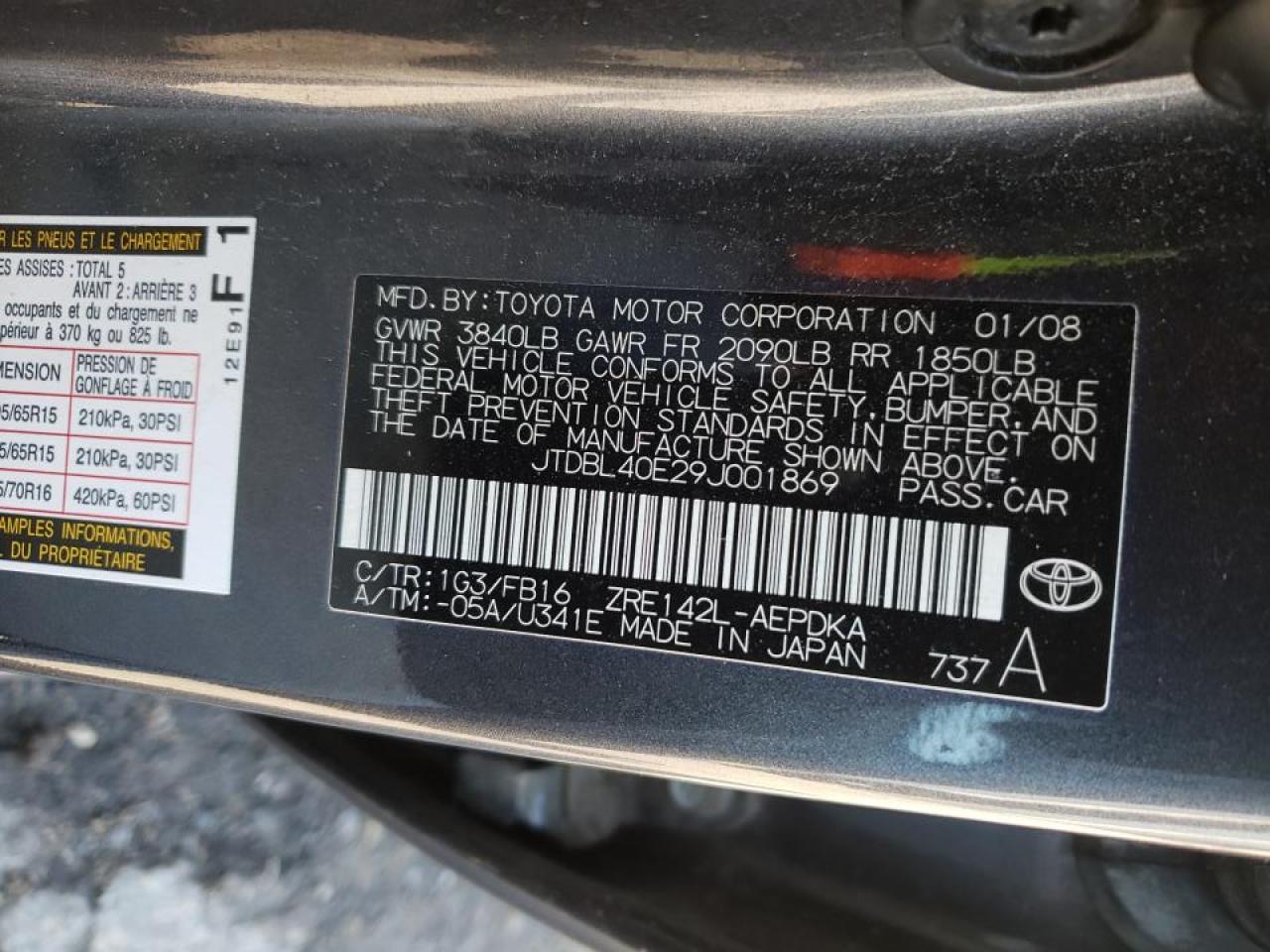 Photo 10 from auction – 2009 TOYOTA COROLLA BA with VIN JTDBL40E29J001869