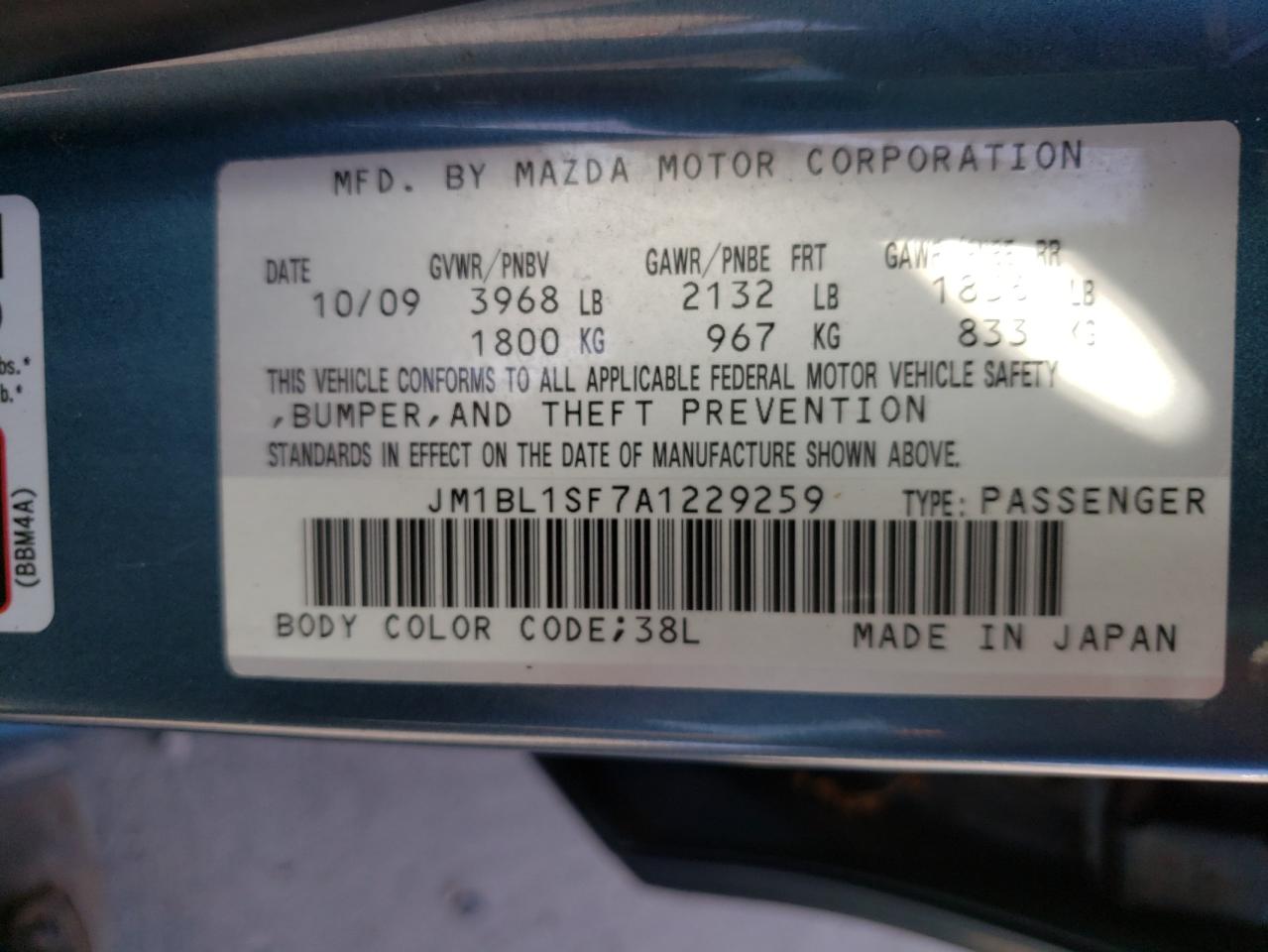 Photo 10 from auction – 2010 MAZDA 3 I with VIN JM1BL1SF7A1229259