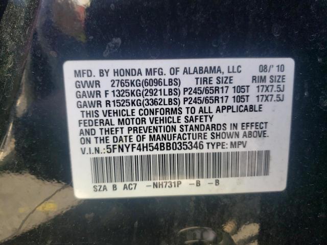 Photo 10 from auction – 2011 HONDA PILOT EXL with VIN 5FNYF4H54BB035346
