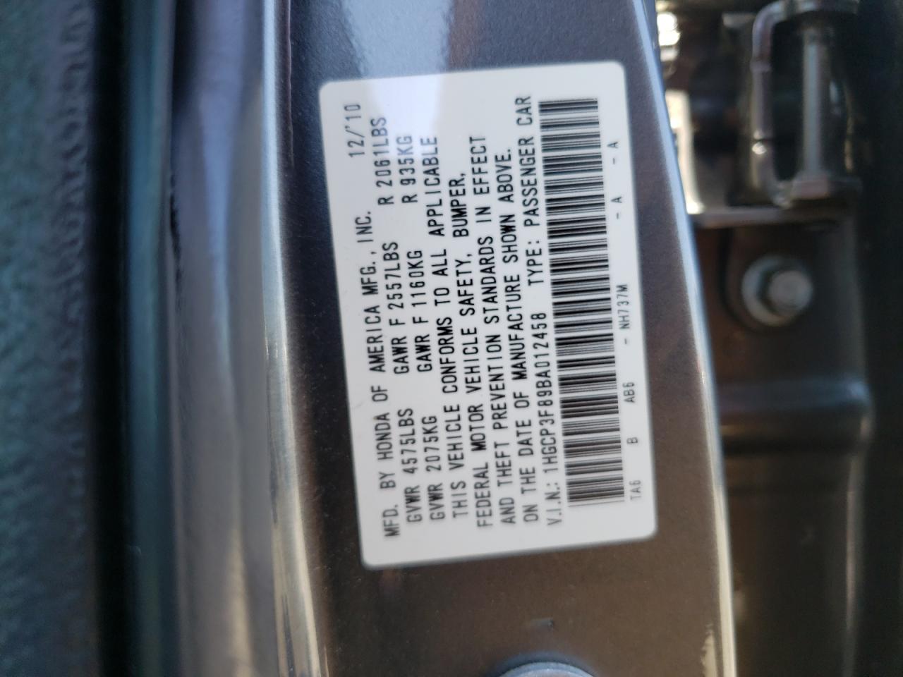 Photo 10 from auction – 2011 HONDA ACCORD EXL with VIN 1HGCP3F89BA012458