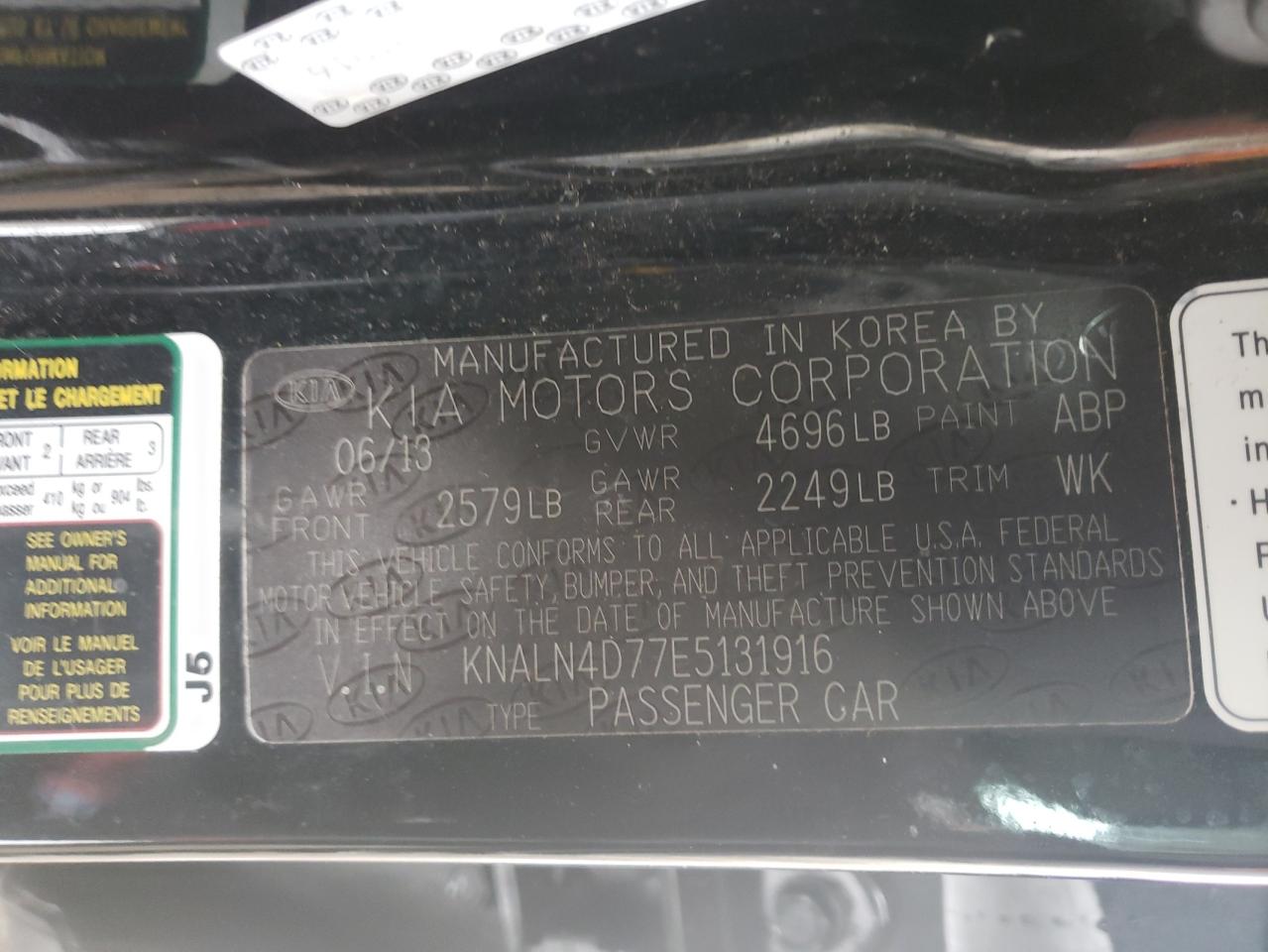 Photo 10 from auction – 2014 KIA CADENZA PR with VIN KNALN4D77E5131916