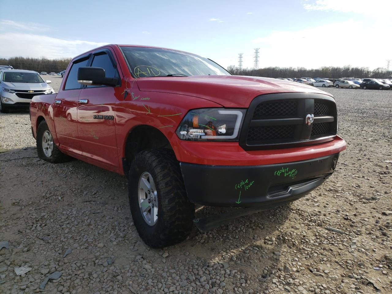DODGE RAM 1500 S 2012 with VIN 1C6RD7LP5CS248418 - Photo from auction