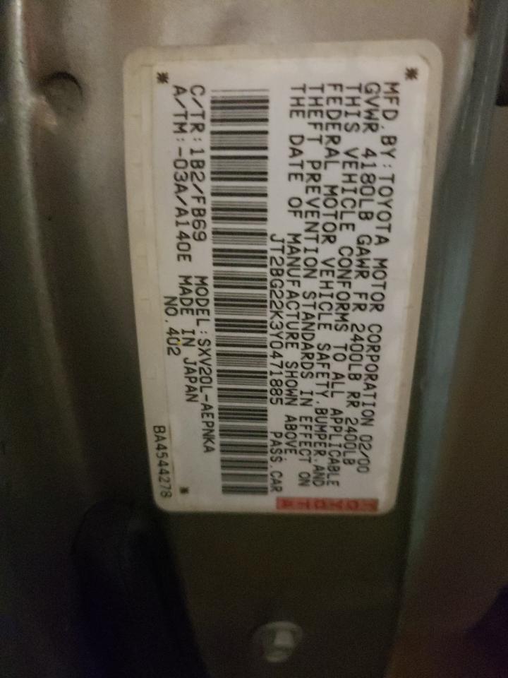 Photo 10 from auction – 2000 TOYOTA CAMRY CE with VIN JT2BG22K3Y0471885
