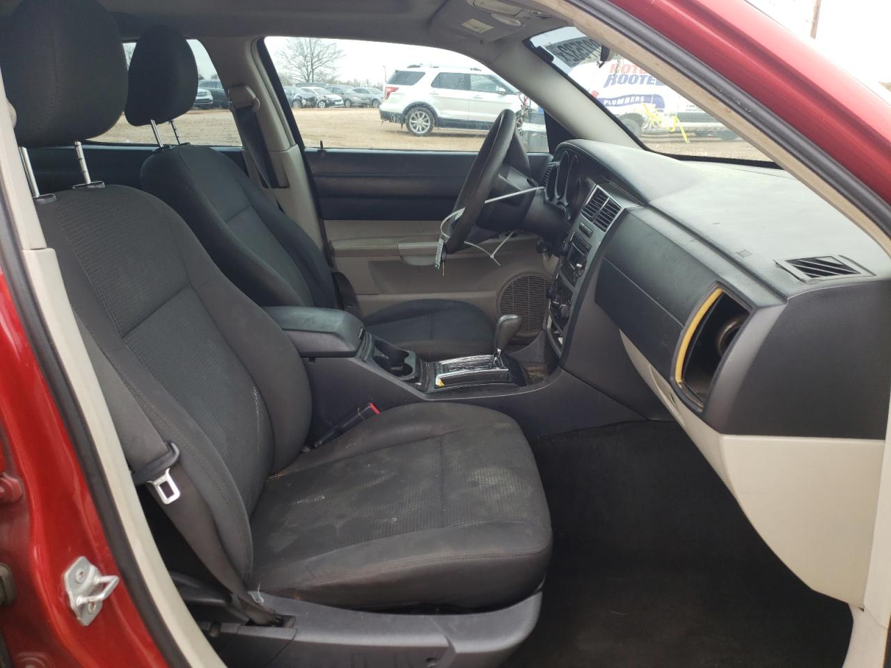 Photo 5 from auction – 2007 DODGE CHARGER SE with VIN 2B3KA43G27H865632