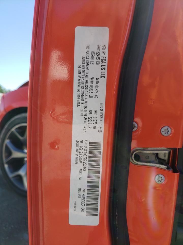 Photo 10 from auction – 2016 DODGE CHARGER R/ with VIN 2C3CDXCT7GH293423
