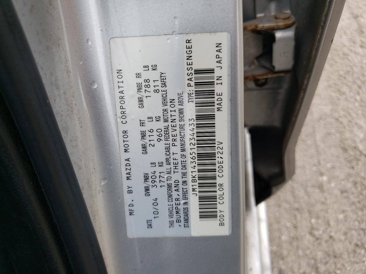 Photo 10 from auction – 2005 MAZDA 3 HATCHBAC with VIN JM1BK143651234433