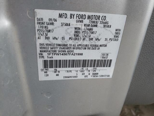 Foto 10 de la subasta – 2007 FORD F150 SUPER con VIN 1FTPW14567FA21998