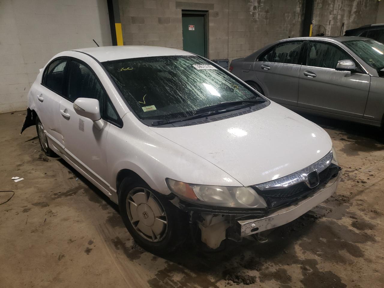 HONDA CIVIC HYBR 2009 with VIN JHMFA36259S017281 - Photo from auction
